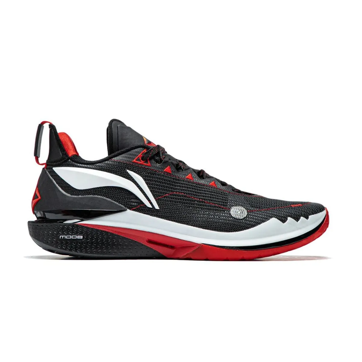 Jimmy Butler JB2 'Extérieur Miami Heat'